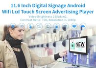 Viererkabel-Kern-POE angetriebenes Android - Tablet, Touch Screen digitale Beschilderung