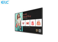 55 Touch Screen Tablet-digitale Beschilderung alle des Zoll-Rk3399 kreative Android in einer mit System Androids 9,0