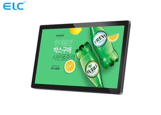 Schwarze wechselwirkende Entschließung ROMs 1920*1080 Touch Screen digitaler Beschilderung 16GB