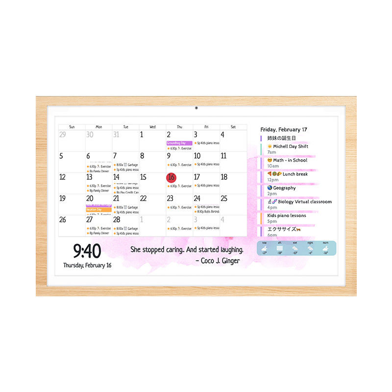 Wandmontierte RK3588S2 Ultra-Narrow Frame Mu-MIMO In WiFi 6E Tablet Android 13 Timing Tablet für Kalender