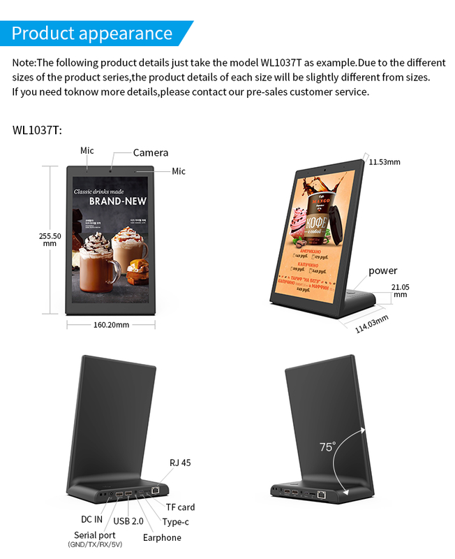 L-förmiger Android-Touchscreen 10.1' RK3568 Quad-Core Cortex A55 Vertikale digitale Beschilderung für Menübildschirm von Restaurants