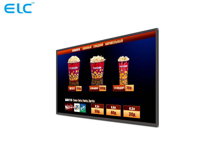 Tablet-multi Sprache Touch Screen digitaler Beschilderung mit System Androids 9,0