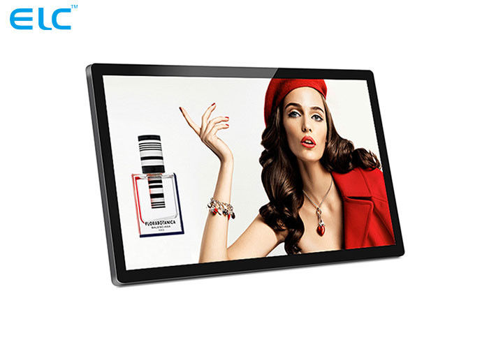 System-Handelsandroid - tablet Androids 9,0, digitale Beschilderung annoncierend