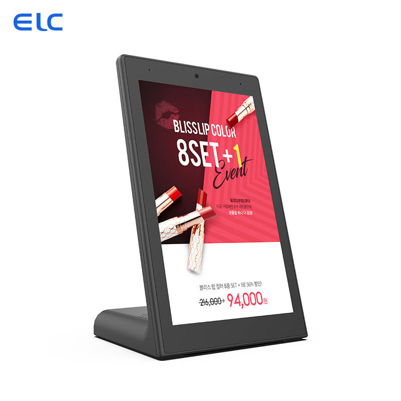 8 Zoll-Touch Screen Android 8,1 alle in einem Tablet-PC für Restaurant